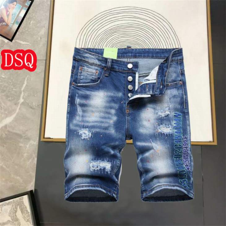 Picture of DSQ Jeans Short _SKUDSQsz29-3812yn209657